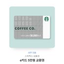단디단디 Daum카페
