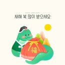 행복날개주유소 이미지
