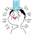 고성사우나 이미지