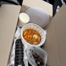 황제성 - 산청군 원지강변로61번길 12 | 아산 65회 이순신 축제 3일차 후기~(황제성의 황제파워 공개방송)