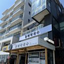 일로네생선조림 이미지