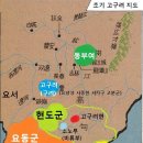 고구려 - 제주시 제원길 41 | 고구려