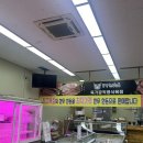 [경북 청도] 청도맛집 풍각한우한돈식육식당