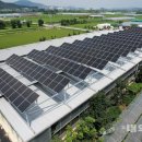 연리태양광 이미지