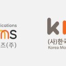 윈커뮤니케이션즈 이미지