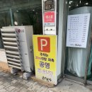 옹기보리밥곤지곤지 | [대구앞산맛집:옹기보리밥곤지곤지] 부모님도 만족한 보리밥맛집 내돈내산 솔직리뷰