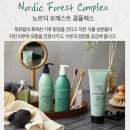 이뉴헤어 이미지