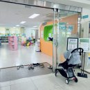 아이노리숲