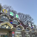 산골미꾸라지매운탕 - 오산시 경기동로 193 | (안산) 매운탕 맛집 산골 미꾸라지 솔직 후기｜얼큰한 국물 끝판왕 & 찐 안산인만 아는 숨은 맛집