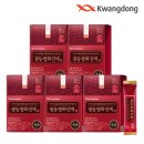 광동생활건강(주) 이미지