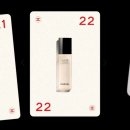 라뷰티(La BEAUTY) | Chanel Beauty | 샤넬뷰티 라꼴레시옹 최종 완성 기프트