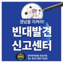 주식회사 유일연구소 네이버블로그