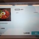 밥풀릭스 이미지