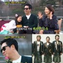 이동우패션 이미지