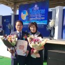 ㈜명성산업 이미지