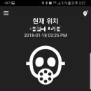 에이블독서실 - 성북구 서경로 26-4 | 에이블독서실