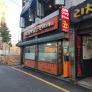 오렌지 감자탕 이미지