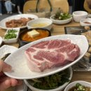 우리막창효자