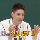 신세계안경 이미지