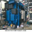 (주)튜링겐코리아 이미지