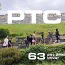 미녀와 야수짐 이미지