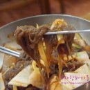 내고향만두 - 남동구 인주대로888번길 27 | 내고향만두
