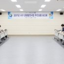 서구국민체육센터(1) 이미지