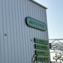 오토원셀프세차타운 | 오토스테이 대구율하점, 대구 동구 노터치세차 추천 정기구독 가능