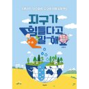 이엠파트너스 이미지