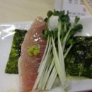 유심참치 이미지