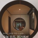 카페041