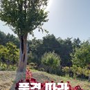 명원상사