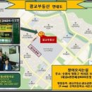 광교대림약국 이미지