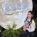 나나쓰 - 광진구 자양로18길 60 | [공지] 운명전쟁49 <최한나 영타로> 🔮 예약·가격·위치·인스타 총정리 | 나나쓰타로 내돈내산 예약 후기