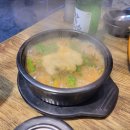 서초 장어타운 이미지