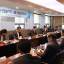 제일외식산업 한국경제TV