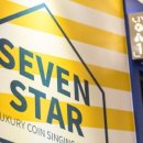 쎄븐노래방 이미지