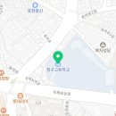 강고영어범어관학원