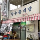 카카오 이미지