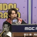 라디오클락
