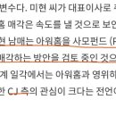 공유컨설팅 이미지