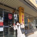 방가방가 이미지