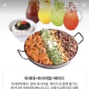 청년다방용인김량장점 이미지