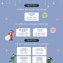어린이서점 이미지
