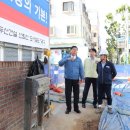 하정어린이집 이미지