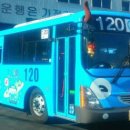 버스 이미지