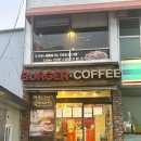 곤지암읍 곤지암로 44 이미지