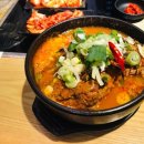 김태준의 탕탕집 이미지