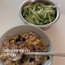 9월(2)
