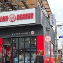 도니버거 | 속초 수제버거 비치버거 오픈런한 후기